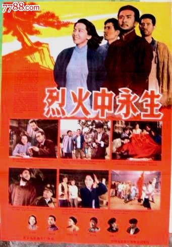 富兰克林与马歇尔学院FinanceDegreeCertificate